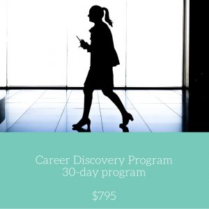 career program